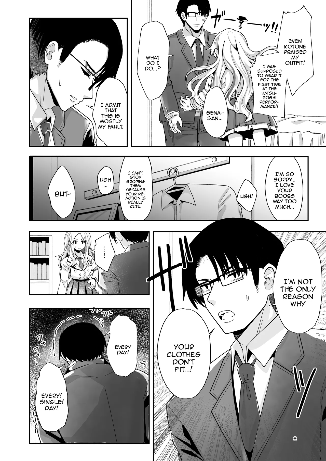 Kou natta no mo Anata no Sei nano yo? Senpai | It's Your Fault I'm Like This Senpai - Page 7