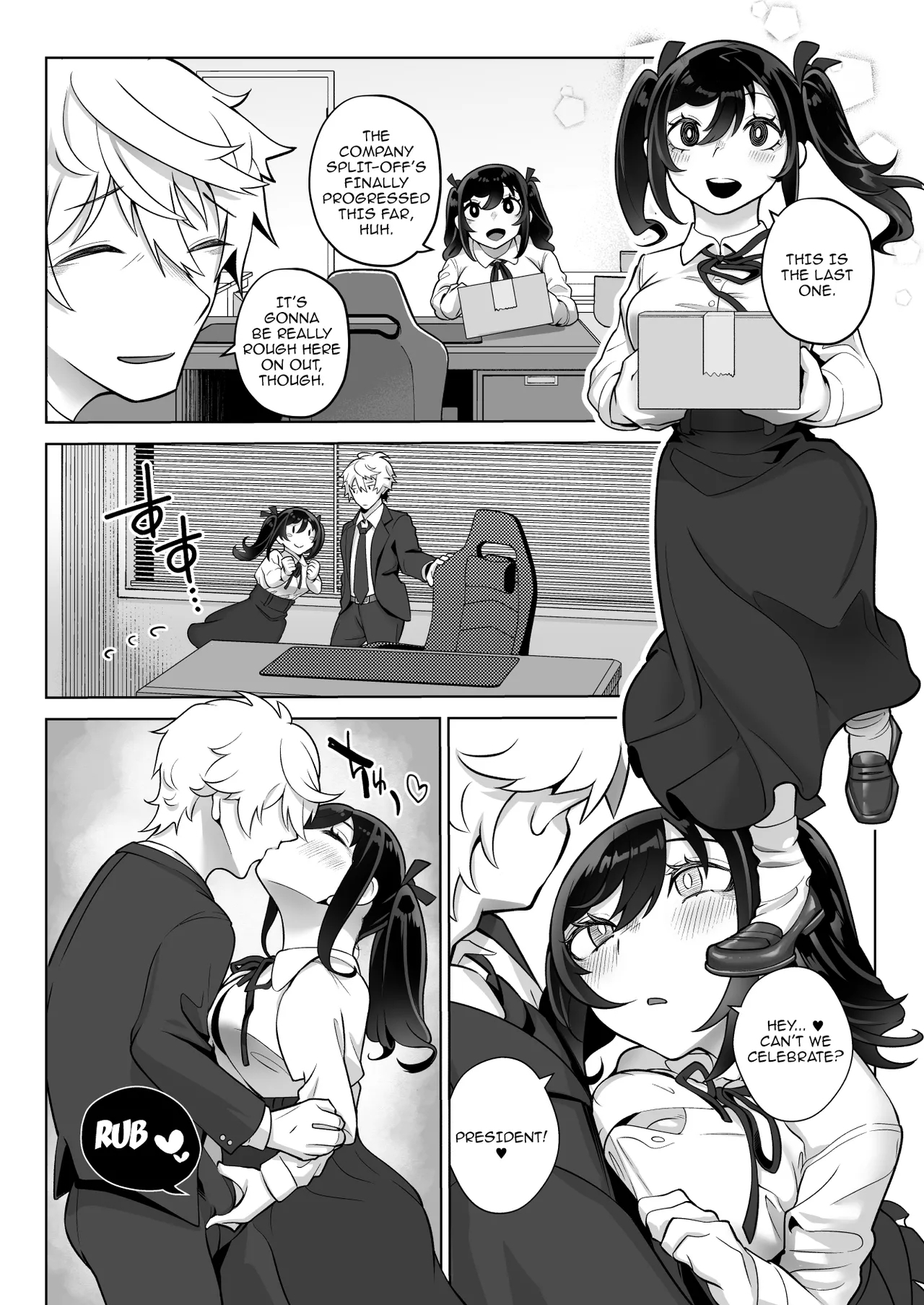Shitataka OjouMou Hitotsu no MonogatariAnother Story - 2