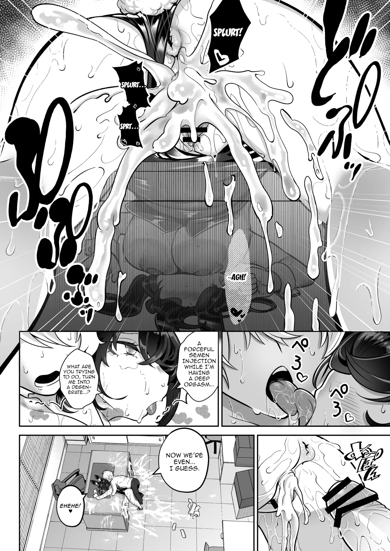 Shitataka OjouMou Hitotsu no MonogatariAnother Story - 7