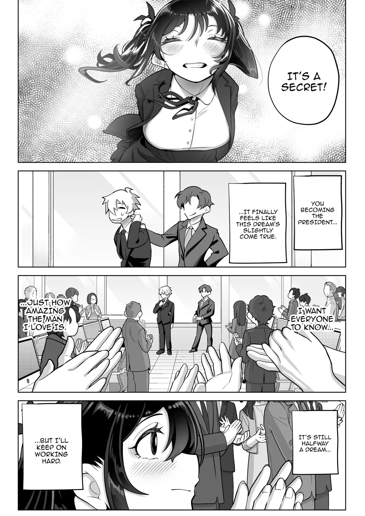 Shitataka OjouMou Hitotsu no MonogatariAnother Story - 9