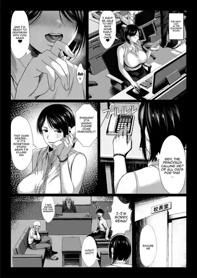 Ossan Kirai no Hitozuma Kyoushi ga Nikubenki ni Ochiru Hanashi | Story About an Old Man Hating Married Teacher Falling Into Being a Meat Toilet 10