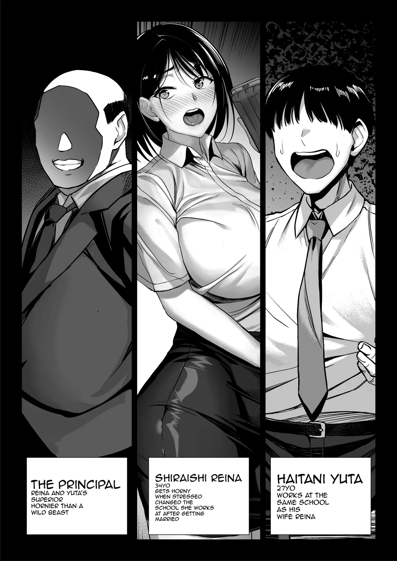 Ossan Kirai no Hitozuma Kyoushi ga Nikubenki ni Ochiru Hanashi | Story About an Old Man Hating Married Teacher Falling Into Being a Meat Toilet - Page 3