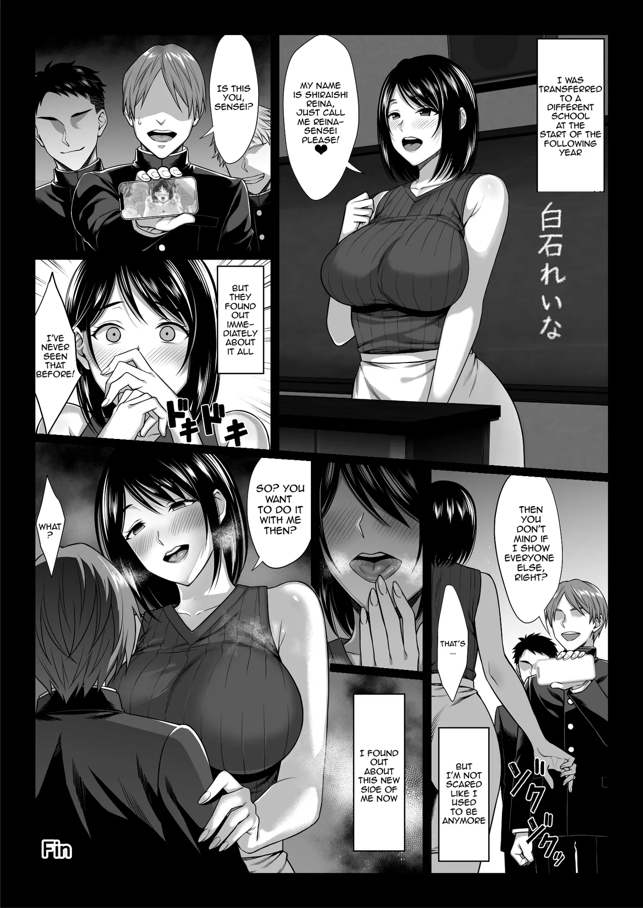 Ossan Kirai no Hitozuma Kyoushi ga Nikubenki ni Ochiru Hanashi | Story About an Old Man Hating Married Teacher Falling Into Being a Meat Toilet - Page 55