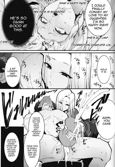 Gal Oyako No Egui Kasegikata | A Gyaru Mother and Daughter's Unsavory Way to Earn Money 9