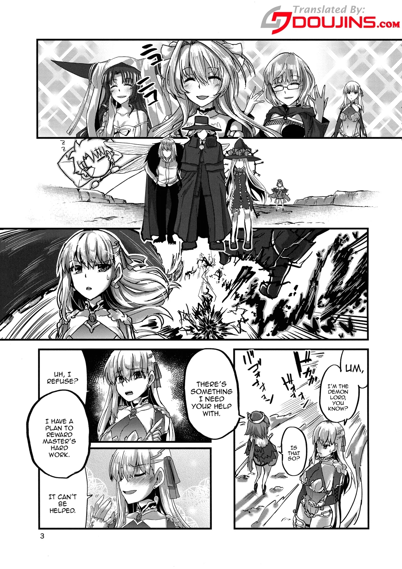 Yukemuri Kamachan - Page 3