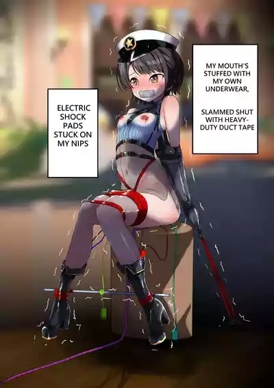 あじま～るよ ENG 3