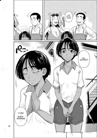Ryuugakuseiryou no Oshigoto 2 | Job at a Foreign Student Dorm 2 3