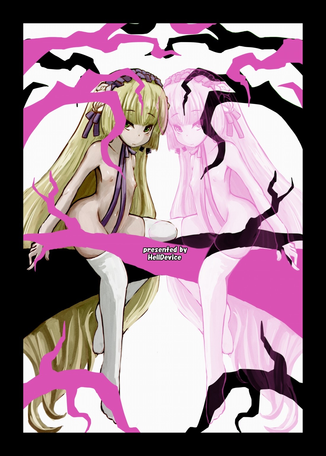 Kuro GosickBlack Gosick Girl - Page 22