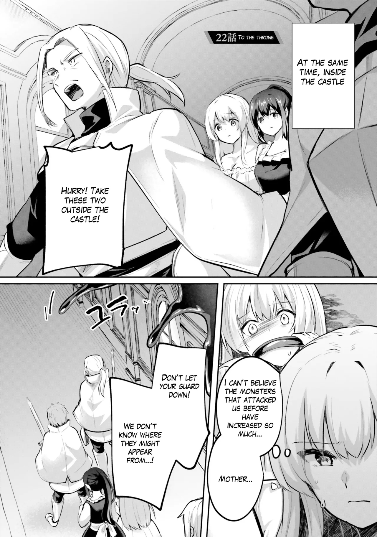 [あび] 淫靡な洞窟のその奥で Vol. 5 [英訳] [DL版] - Hentaiaz.com - 3