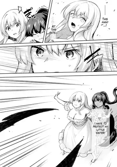 Inside the Tentacle Cave Vol. 5 5