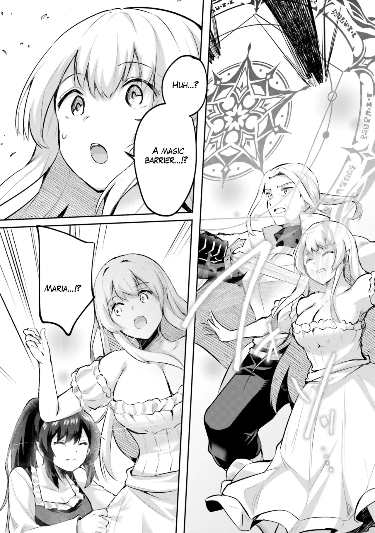 Inside the Tentacle Cave Vol. 5 - Page 6