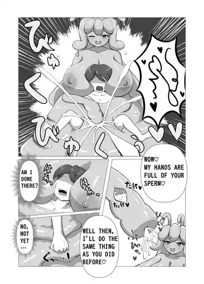 The Adventurer VS Slime Girl 10
