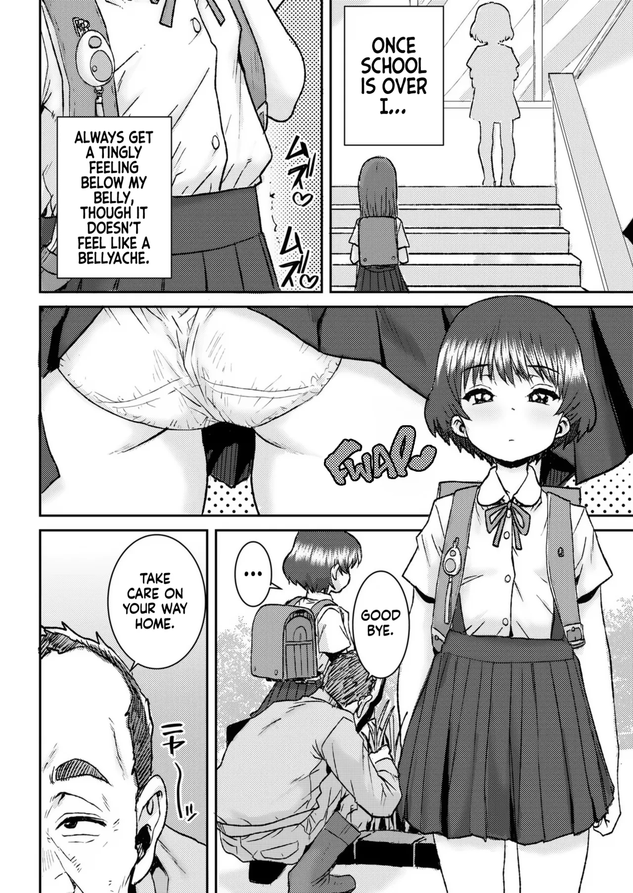 [ポンスケ] 蕾 にふれたくて (COMIC 快艶 VOL.22 ) [英訳][DL版] - Hentaiaz.com - 2