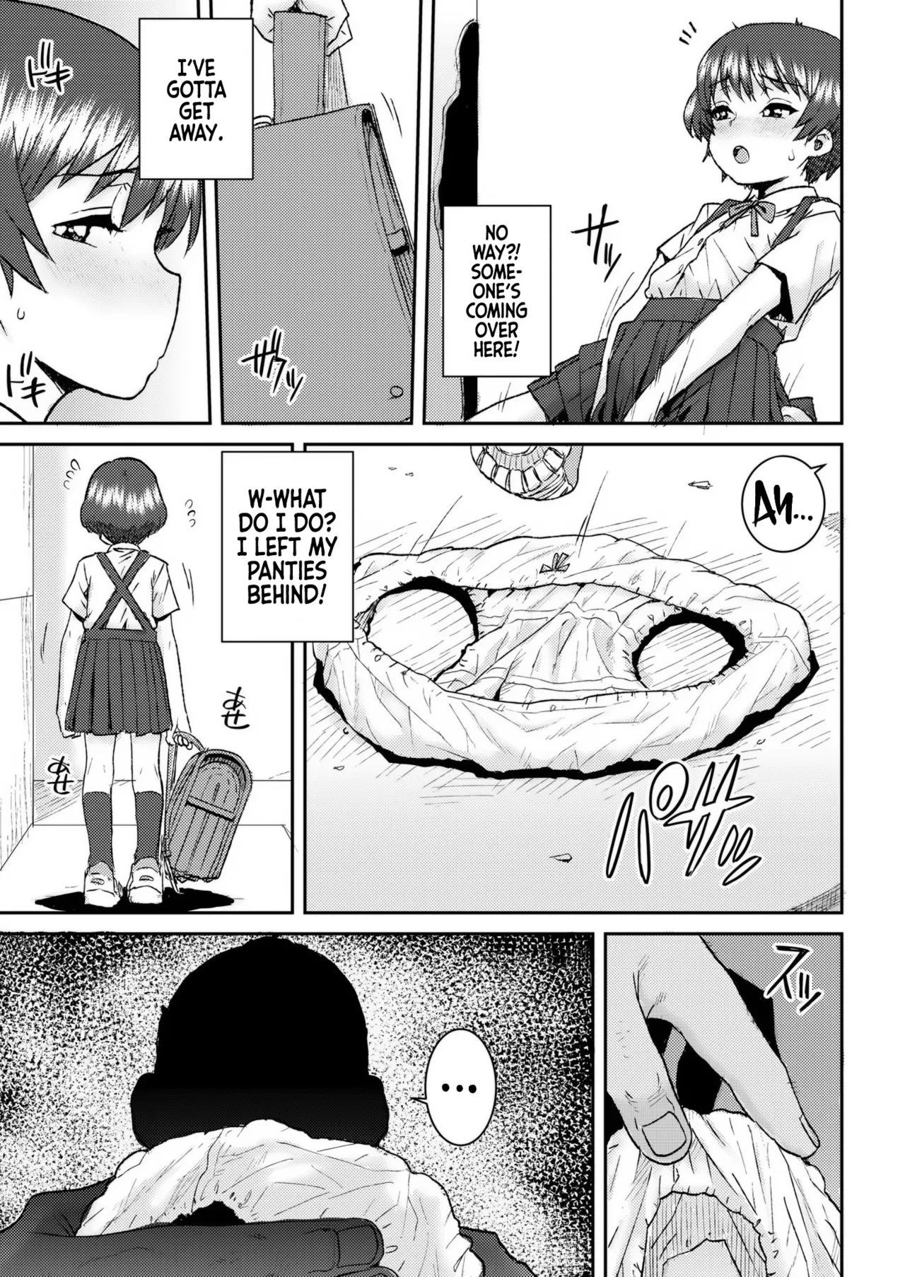 Tsubomi ni Furetakute | I Want to Feel Up Tsubomi - Page 5