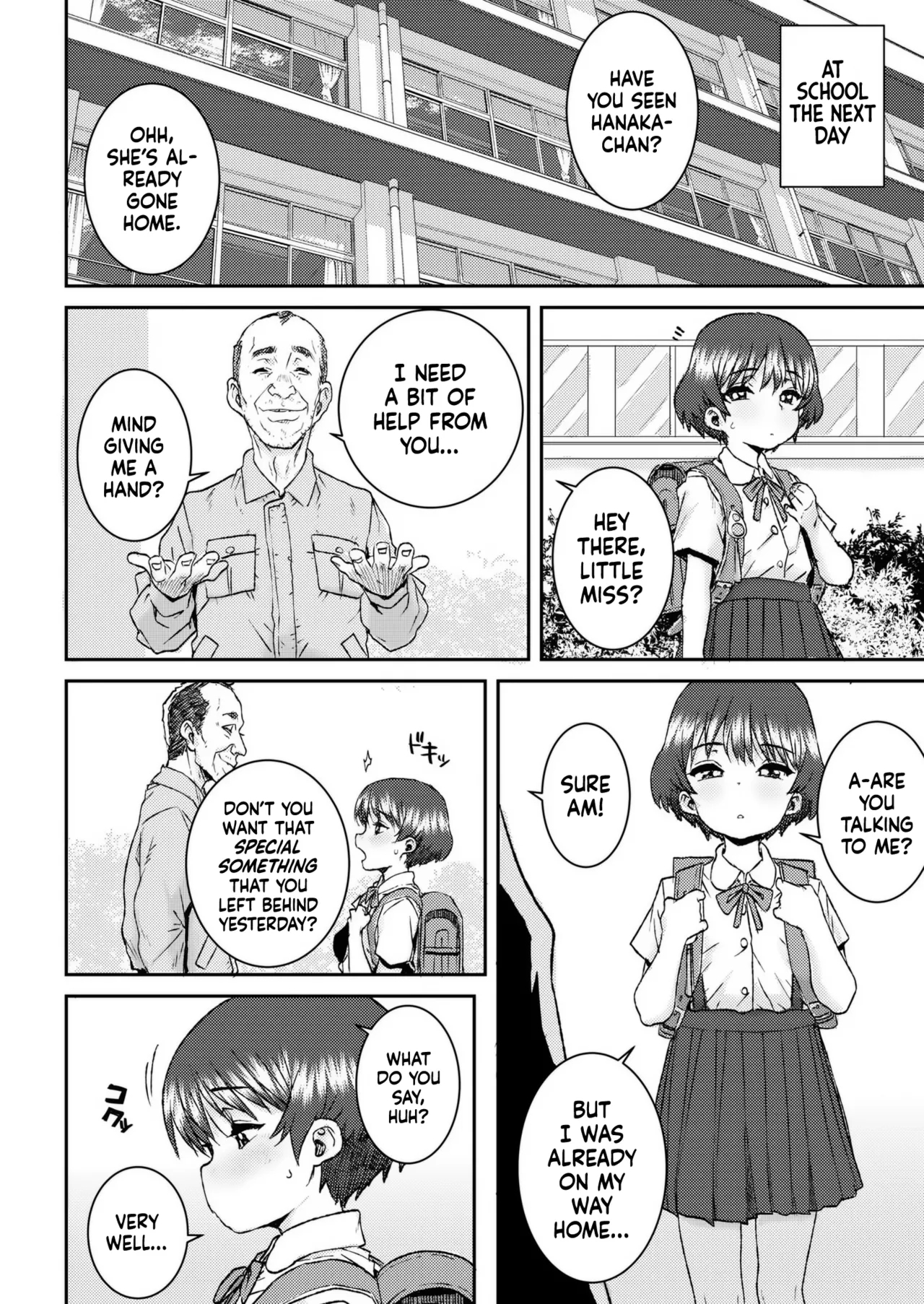 Tsubomi ni Furetakute | I Want to Feel Up Tsubomi - Page 6