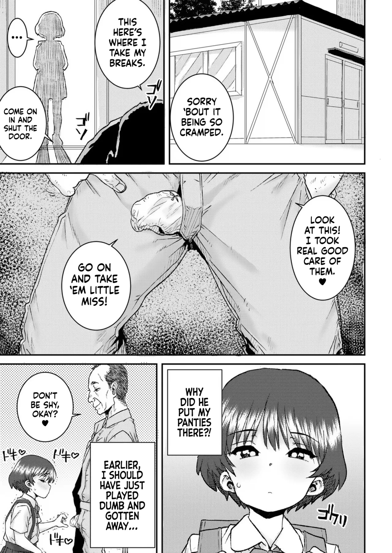 Tsubomi ni Furetakute | I Want to Feel Up Tsubomi - Page 7
