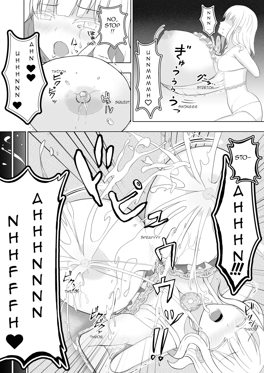 The Fate of a Noble Girl that Buys a "Bust-Up" Bra. - Page 10