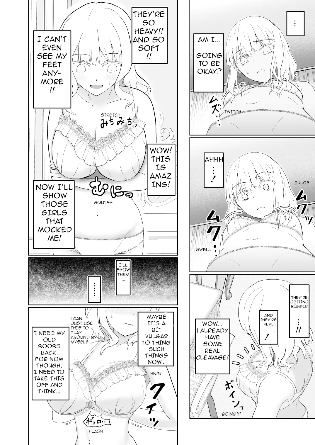 The Fate of a Noble Girl that Buys a "Bust-Up" Bra. - Page 5