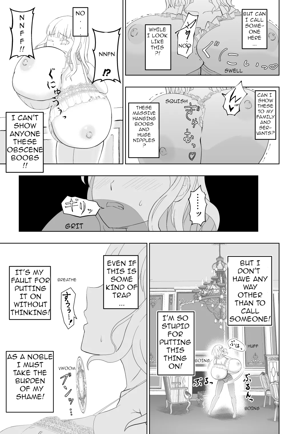 The Fate of a Noble Girl that Buys a "Bust-Up" Bra. - Page 8