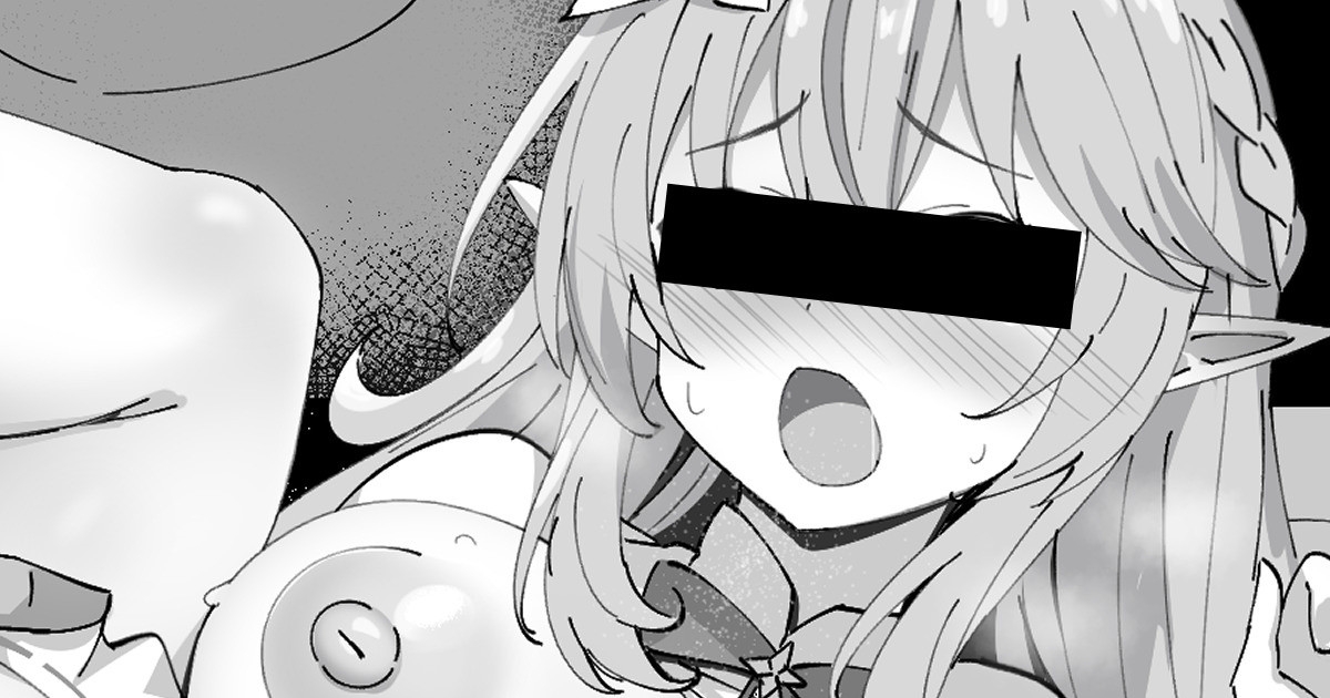 [sakanaya] Lamy-chan ga Koibito no Ie de Otou-sama ni NTR sarechau Sukebe Manga (Yukihana Lamy) 0