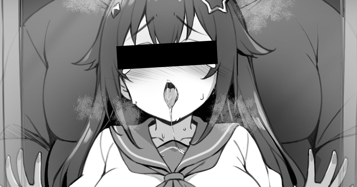 Sora-chan ga Denshanai Rape Sarechau Sukebe Manga 1