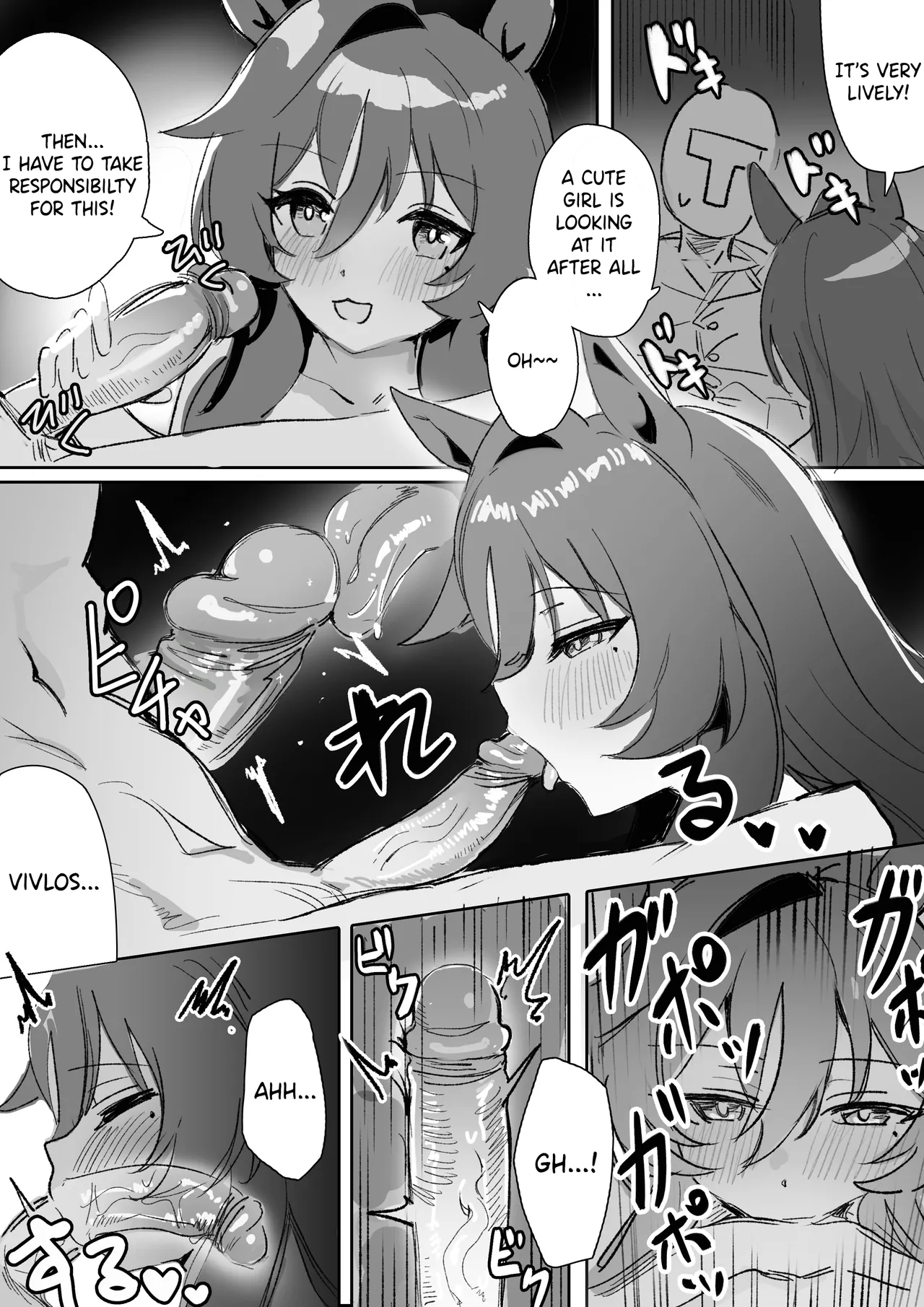 Marine Blue - Page 24