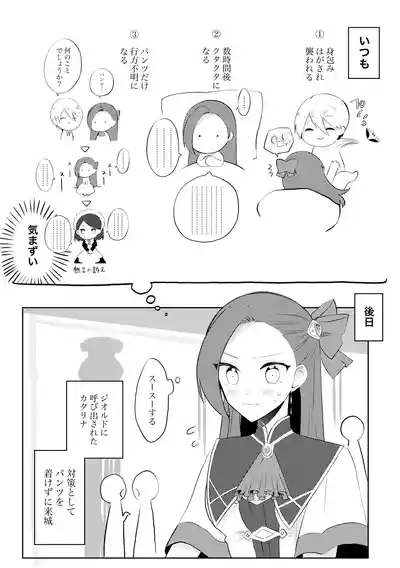 K&Q 4