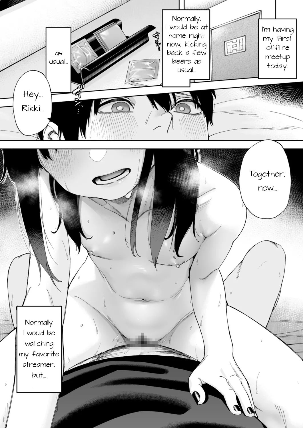 Offline x Matching - Page 3
