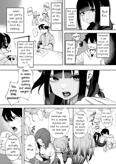 Offline x Matching 6