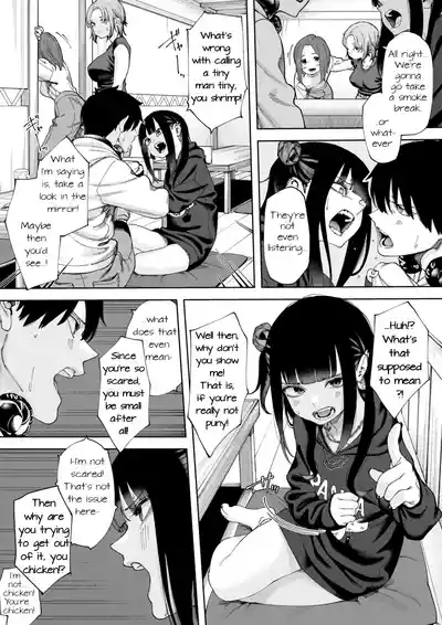 Offline x Matching 7