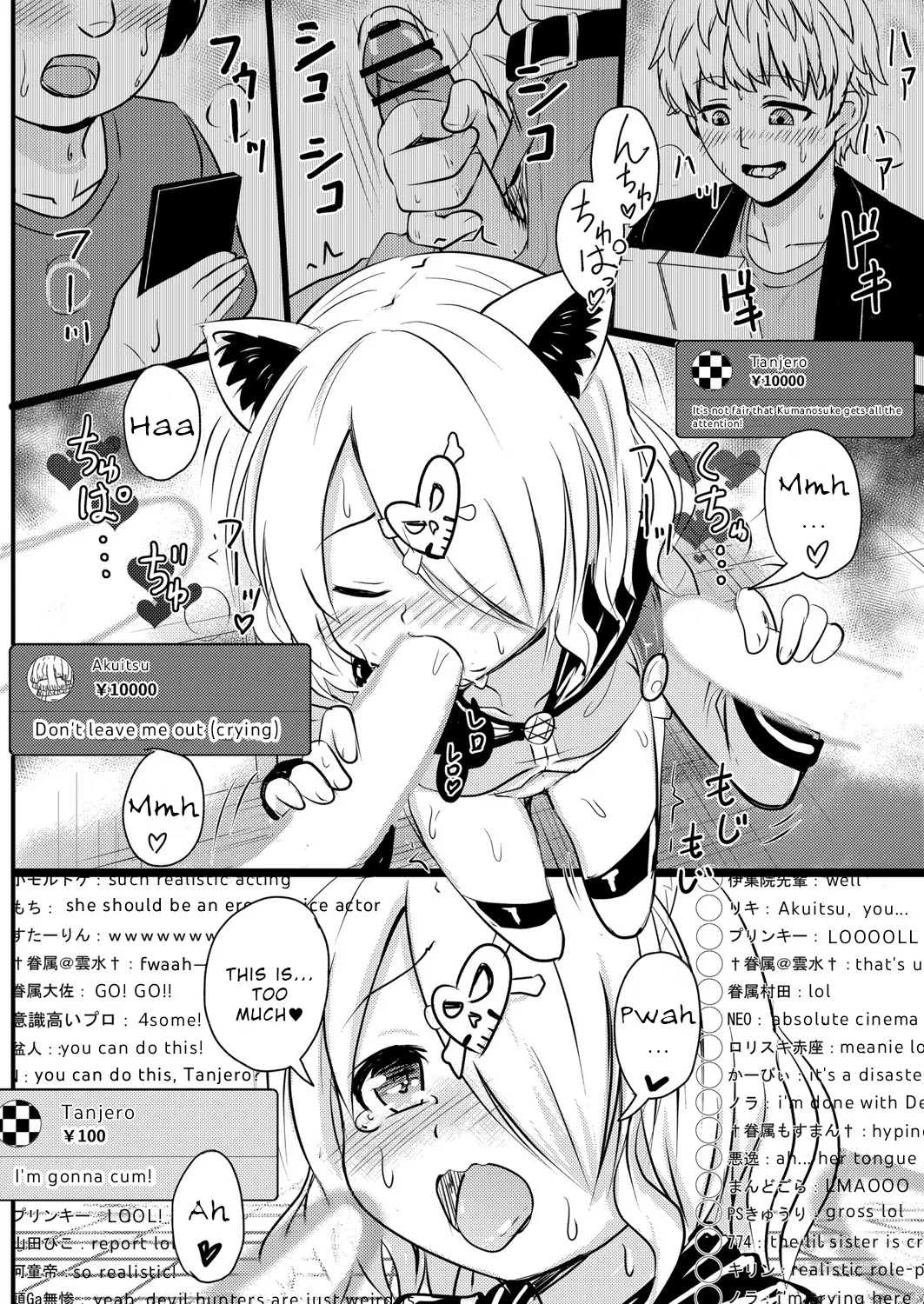 Imadoki Joshi●Gakuseitachi no Seijijō 5 - Page 18