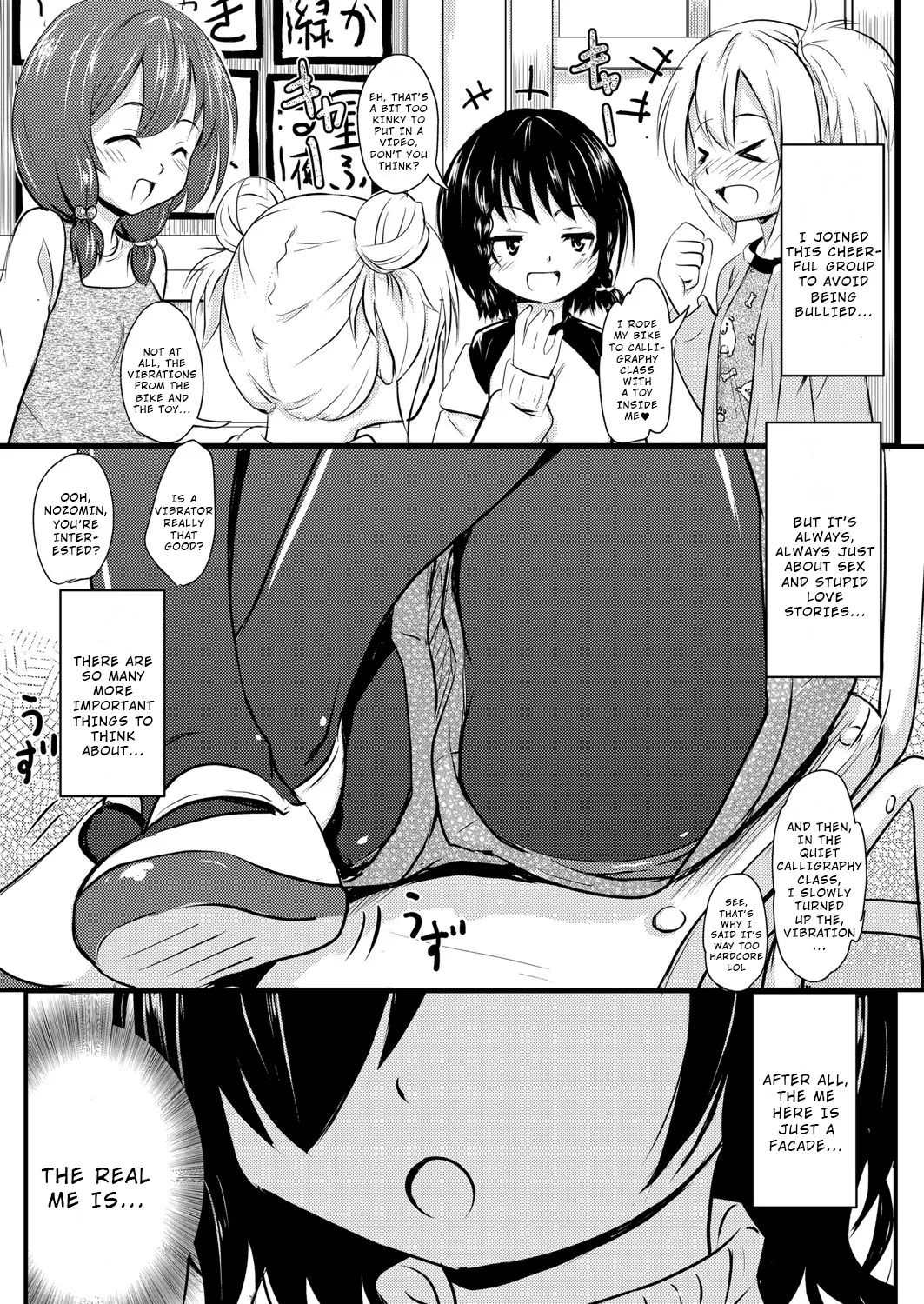 Imadoki Joshi●Gakuseitachi no Seijijō 5 - Page 3
