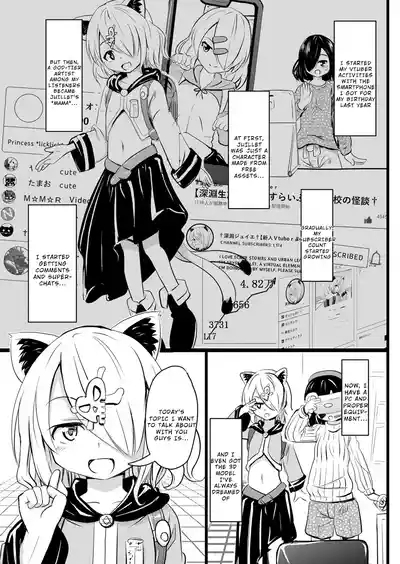 Imadoki Joshi●Gakuseitachi no Seijijō 5 5