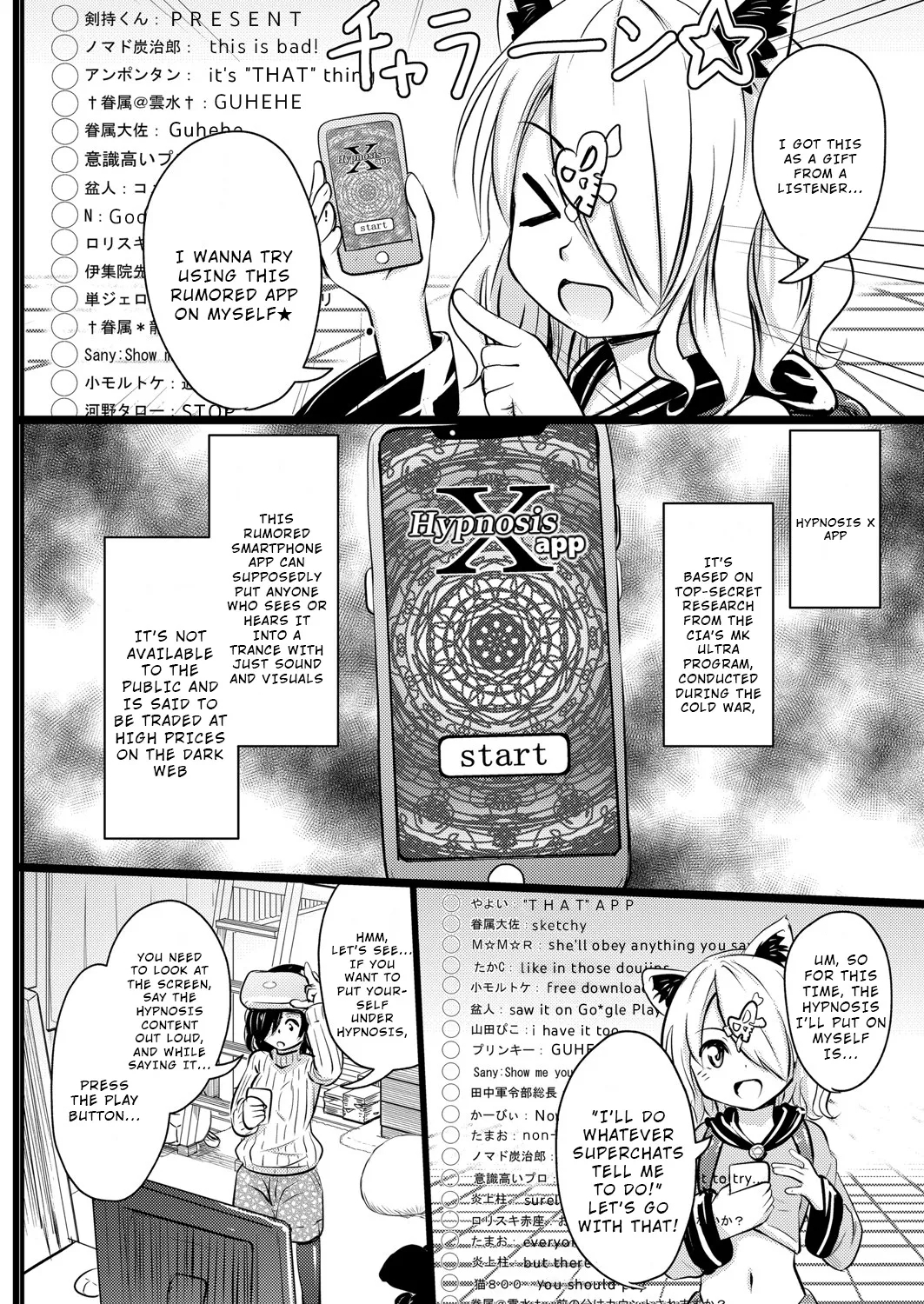 Imadoki Joshi●Gakuseitachi no Seijijō 5 - Page 6