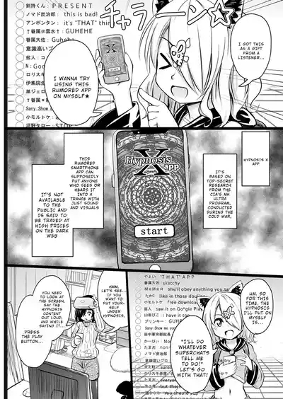 Imadoki Joshi●Gakuseitachi no Seijijō 5 6