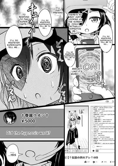 Imadoki Joshi●Gakuseitachi no Seijijō 5 7