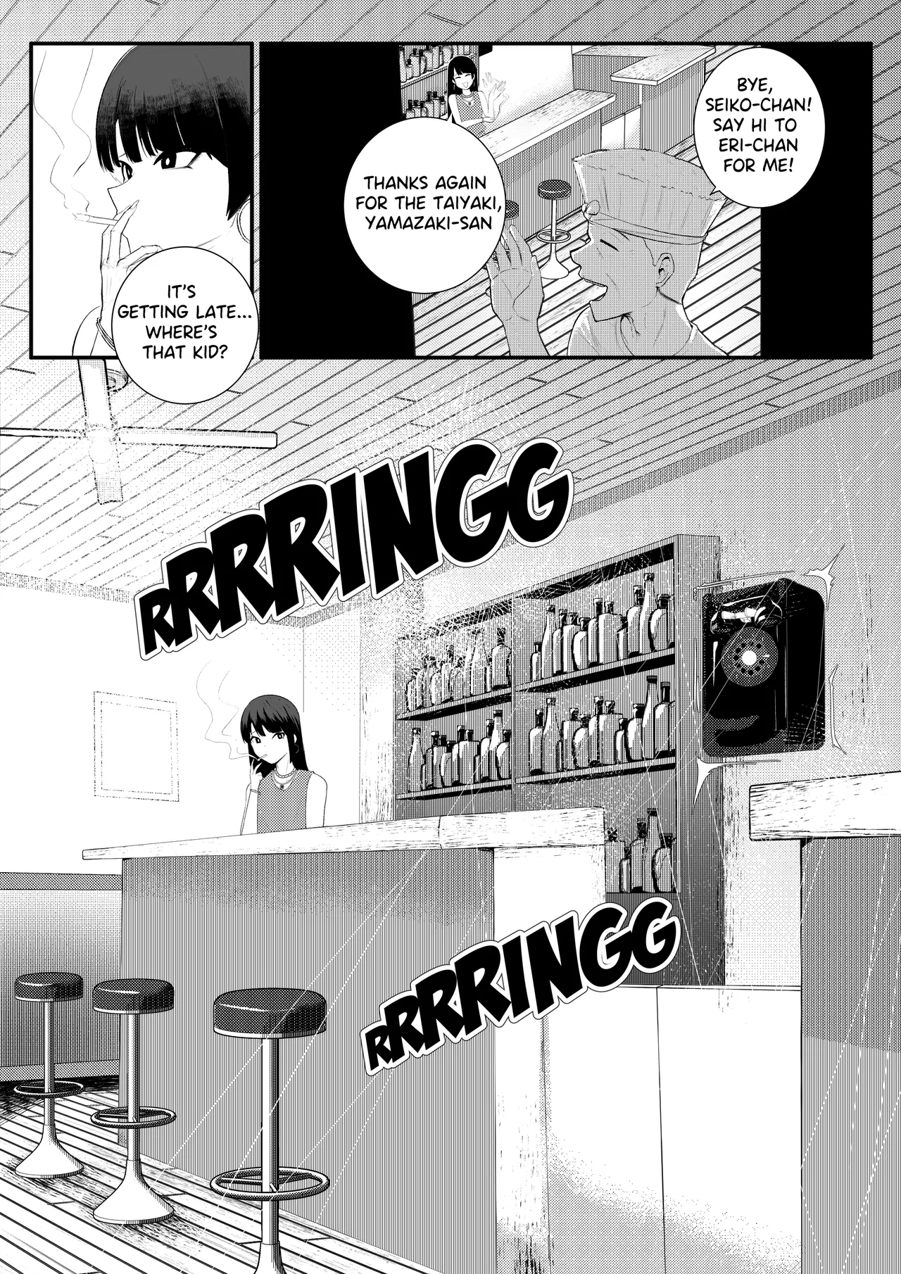 恵梨香ちゃんは絶対に負けない - Hentaiaz.com - 1