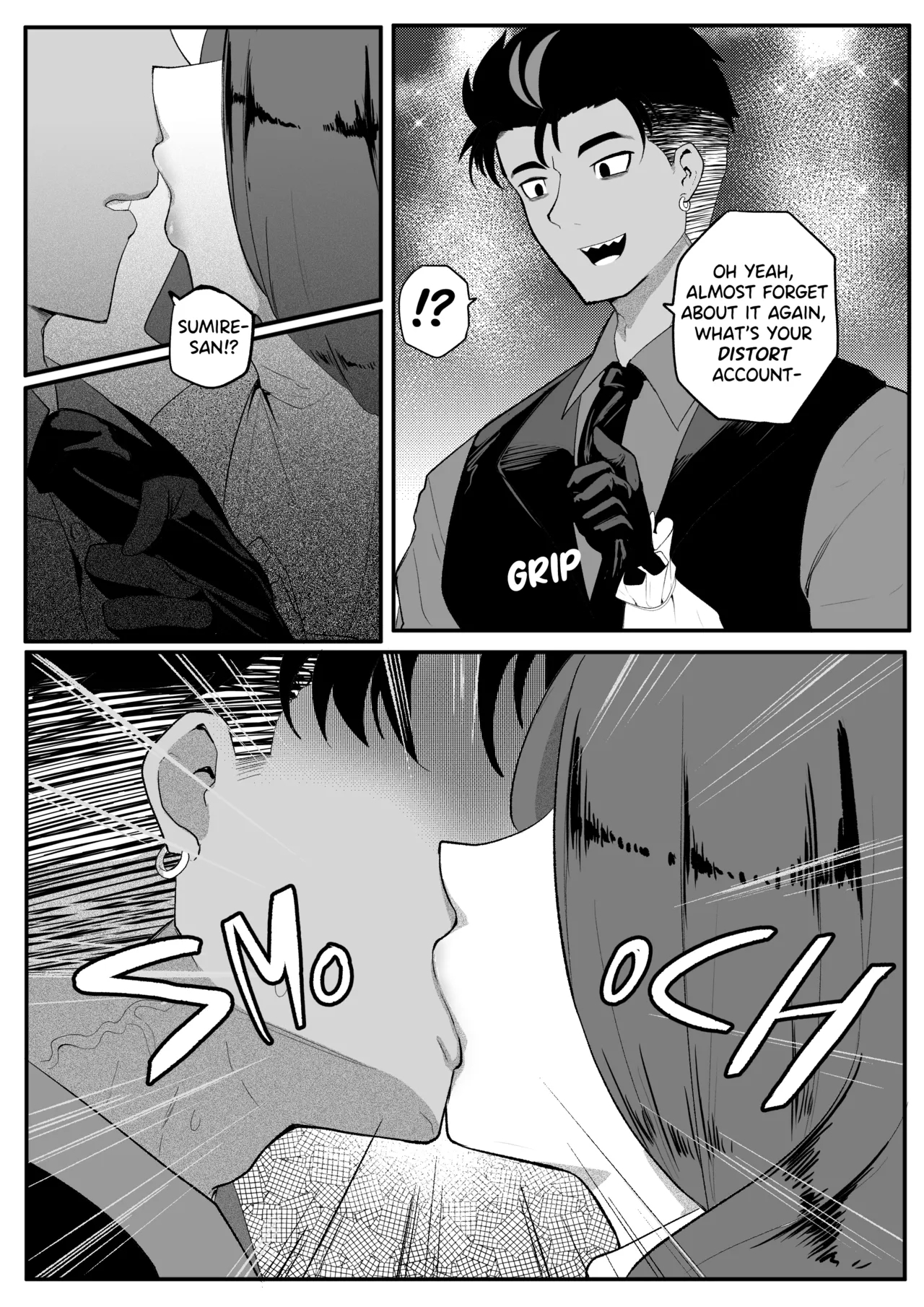 Erika Won't Back Down - Page 33