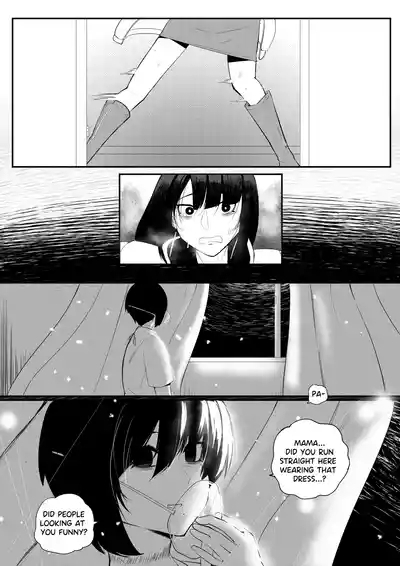 Erika Won't Back Down 4