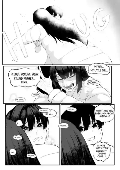 Erika Won't Back Down 5