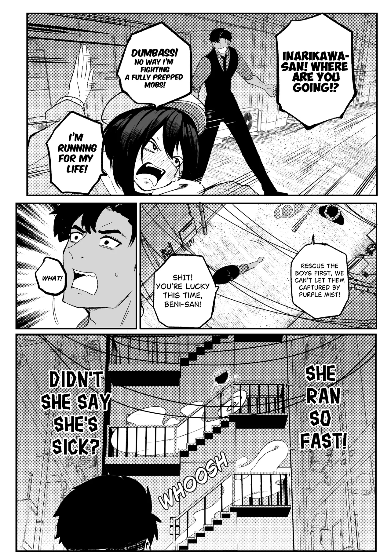 Erika Won't Back Down - Page 23