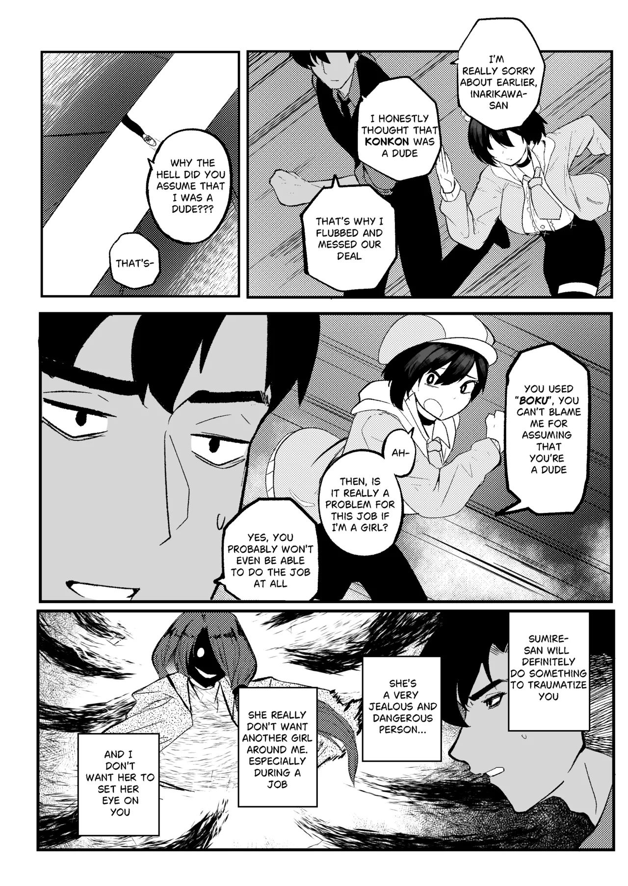 Erika Won't Back Down - Page 27