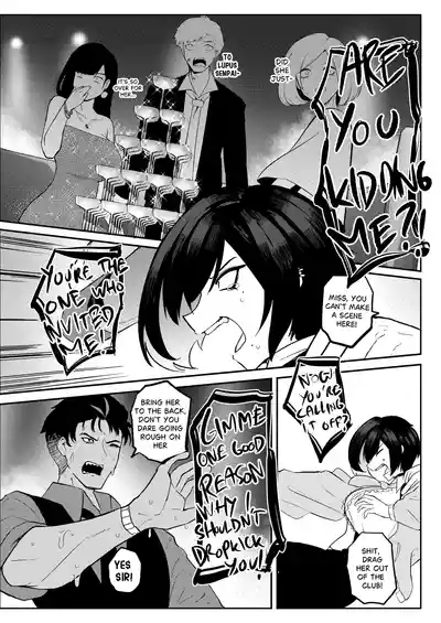 Erika Won't Back Down 4