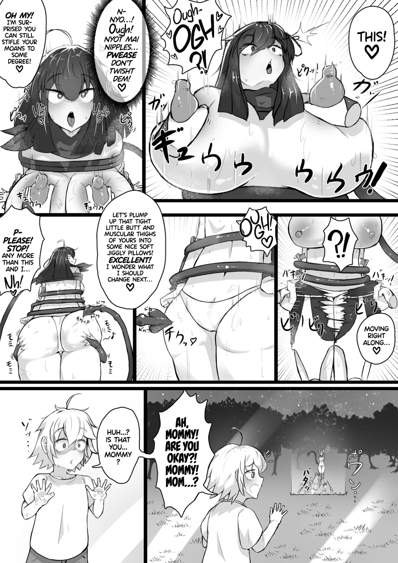 Akuochi Gal Succubus ni Kaerareta ni Gyaku Rape Sareru Hanashi | My Mom Was Turned Into an Evil Gyaru Succubus?! Reverse Raped by My Own Mother! 15