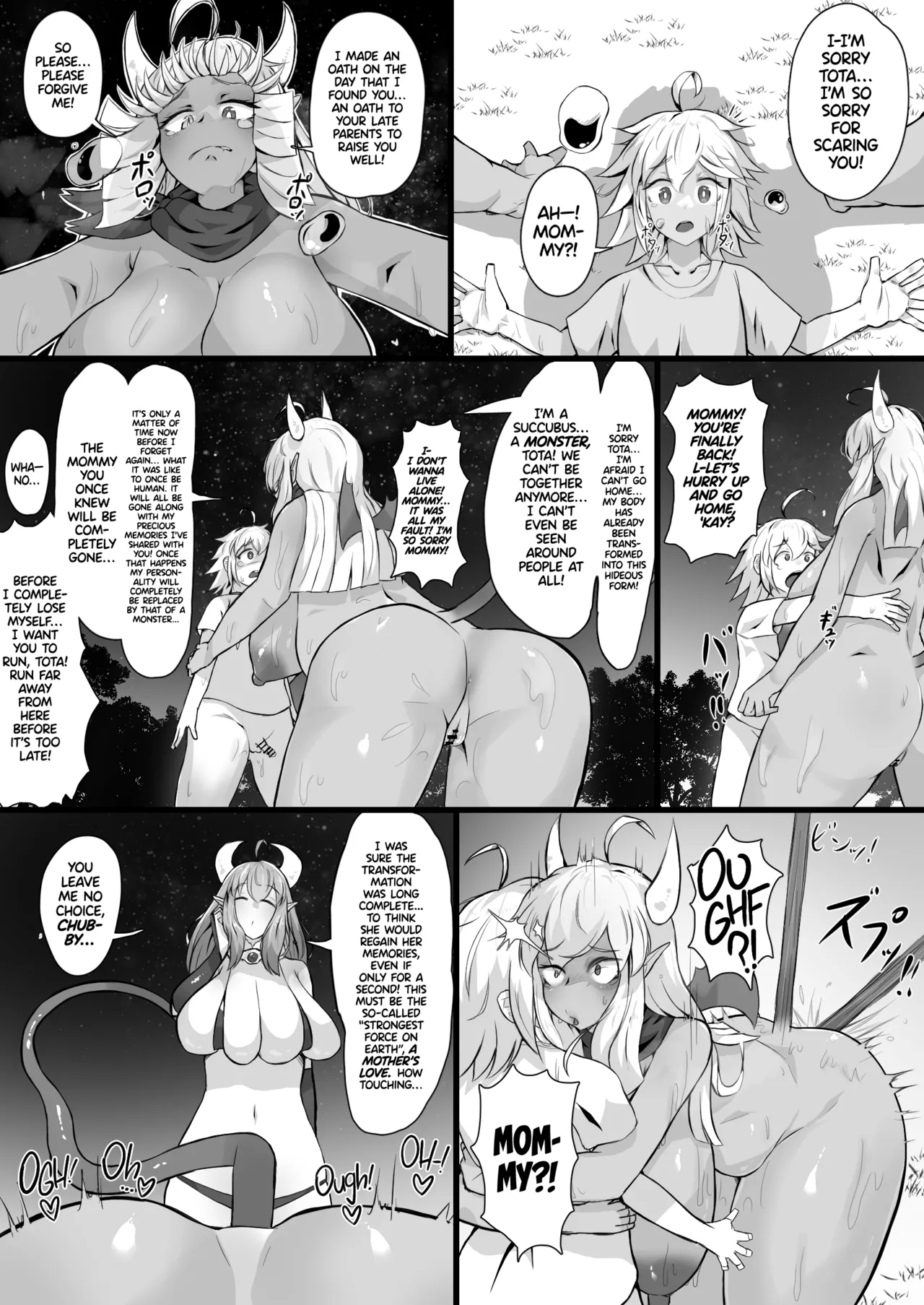 Akuochi Gal Succubus ni Kaerareta ni Gyaku Rape Sareru Hanashi | My Mom Was Turned Into an Evil Gyaru Succubus?! Reverse Raped by My Own Mother! 27