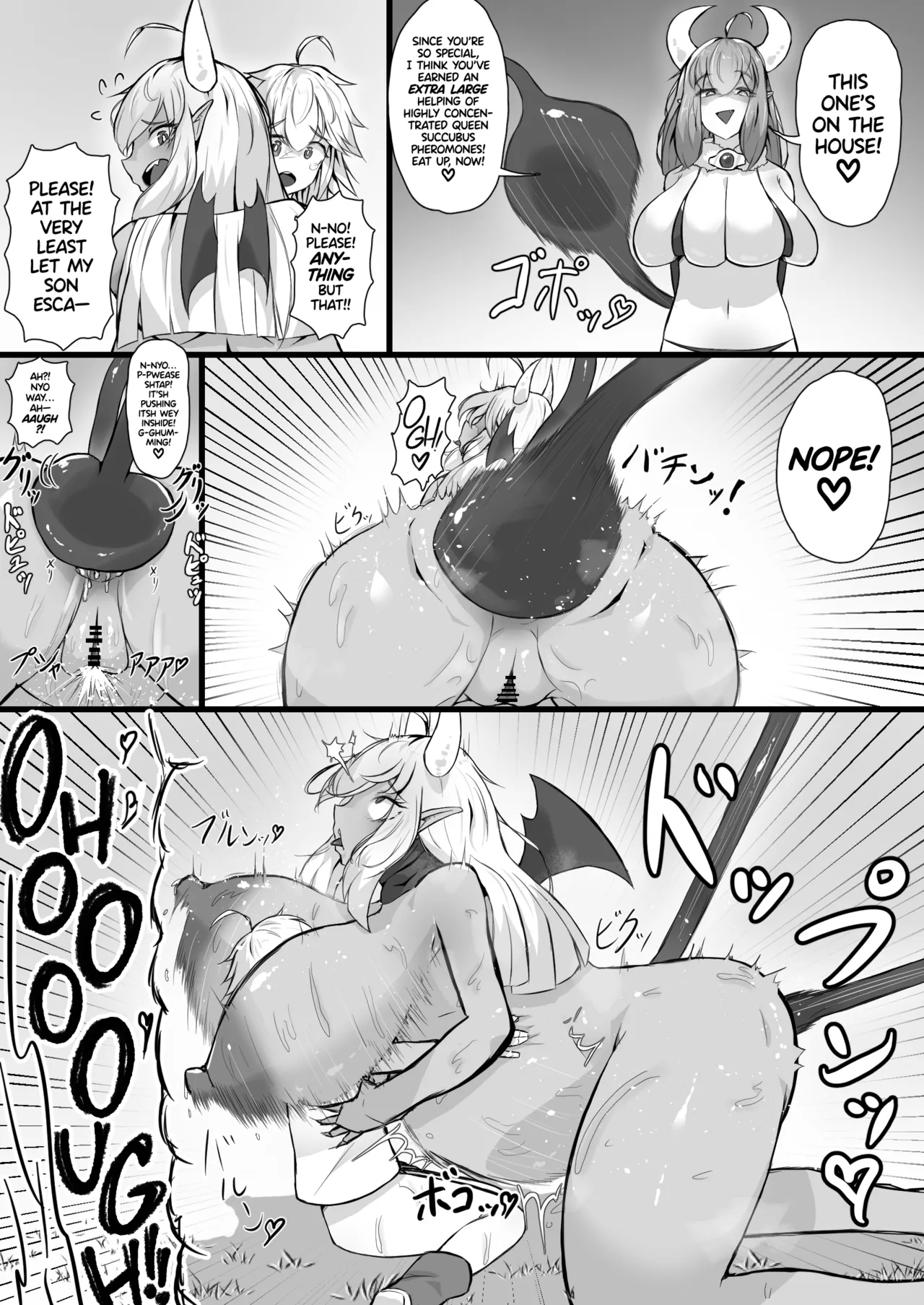 Akuochi Gal Succubus ni Kaerareta ni Gyaku Rape Sareru Hanashi | My Mom Was Turned Into an Evil Gyaru Succubus?! Reverse Raped by My Own Mother! 28