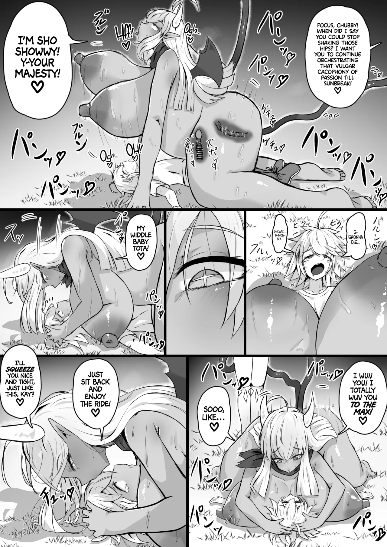 Akuochi Gal Succubus ni Kaerareta ni Gyaku Rape Sareru Hanashi | My Mom Was Turned Into an Evil Gyaru Succubus?! Reverse Raped by My Own Mother! 33