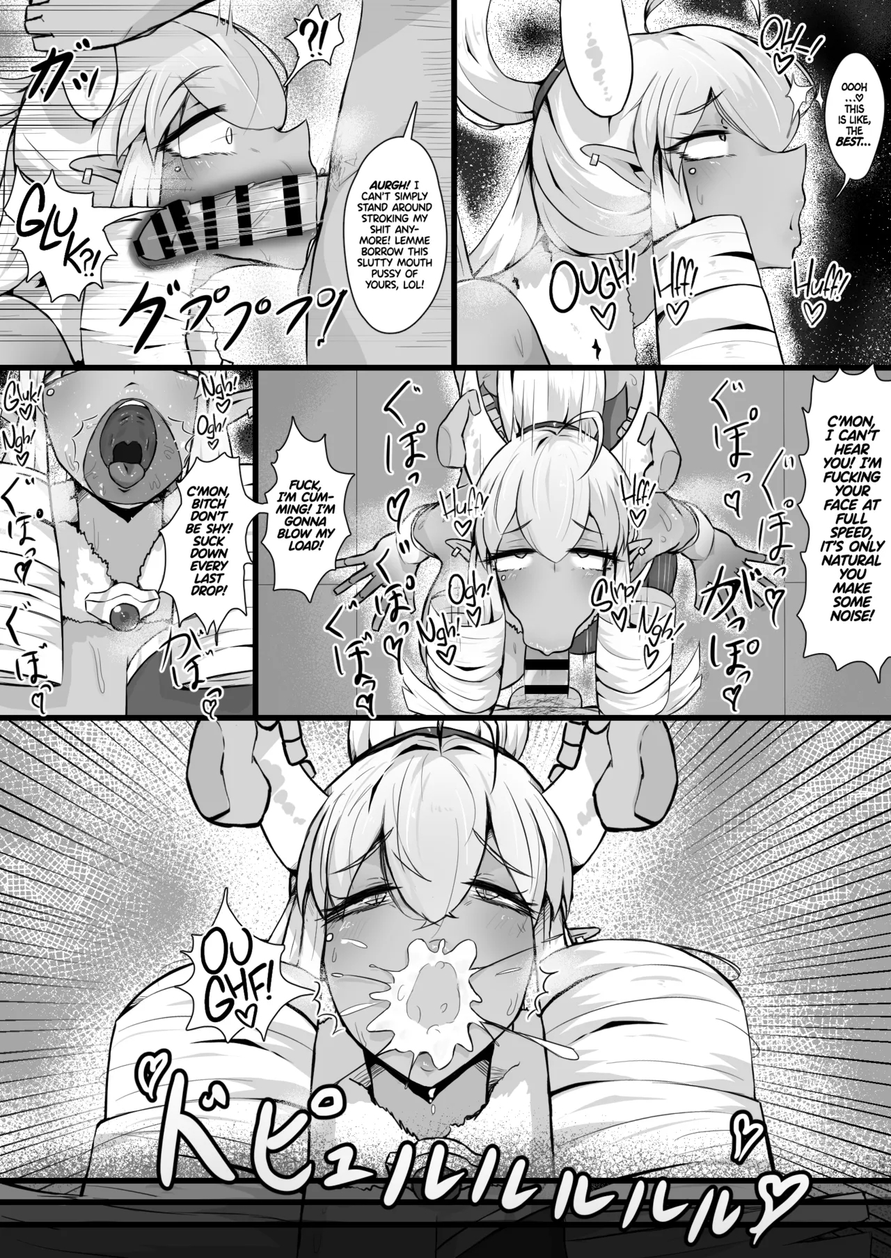Akuochi Gal Succubus ni Kaerareta ni Gyaku Rape Sareru Hanashi | My Mom Was Turned Into an Evil Gyaru Succubus?! Reverse Raped by My Own Mother! 40