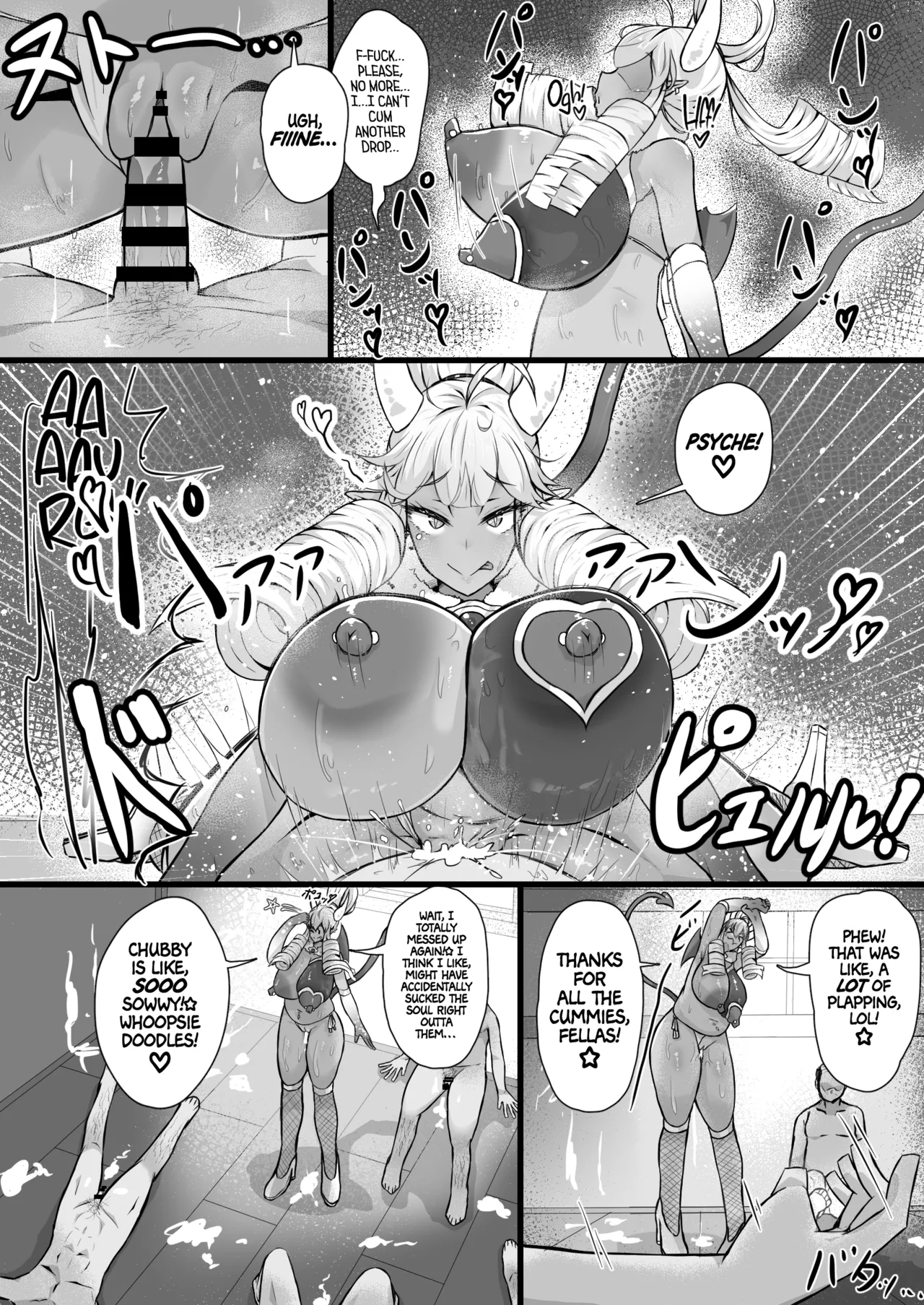 Akuochi Gal Succubus ni Kaerareta ni Gyaku Rape Sareru Hanashi | My Mom Was Turned Into an Evil Gyaru Succubus?! Reverse Raped by My Own Mother! 43