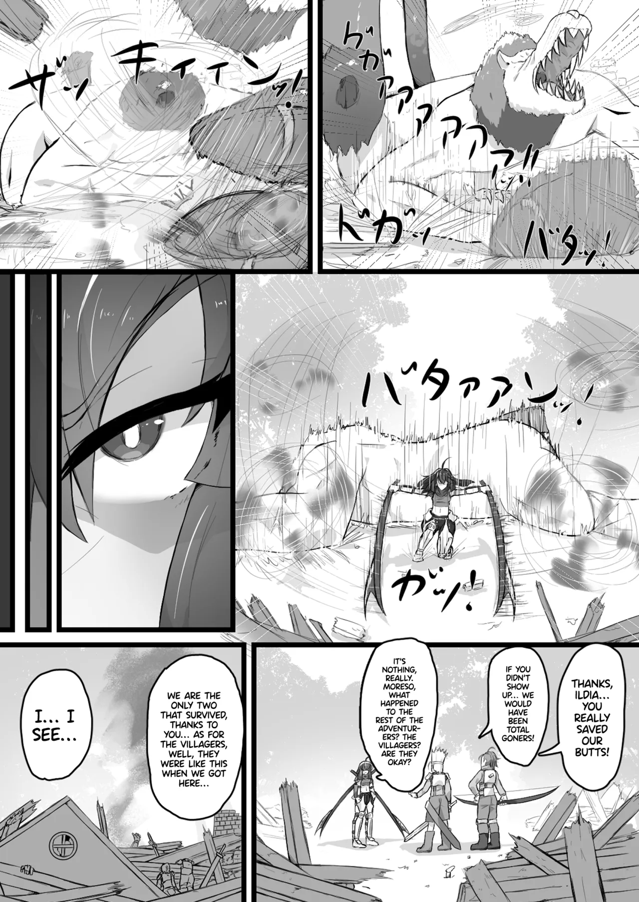 Akuochi Gal Succubus ni Kaerareta ni Gyaku Rape Sareru Hanashi | My Mom Was Turned Into an Evil Gyaru Succubus?! Reverse Raped by My Own Mother! 4